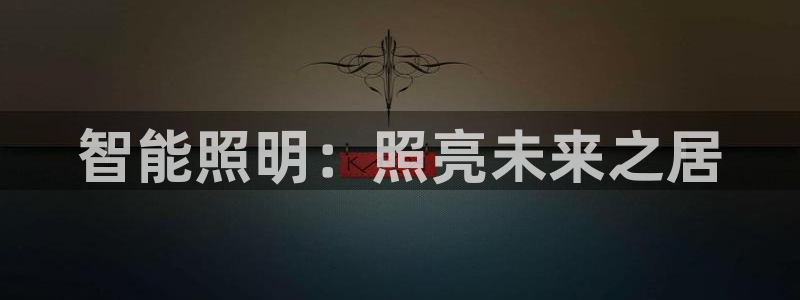 云顶ktv国际会所