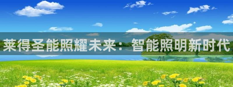 云顶国际大酒店停车场收费