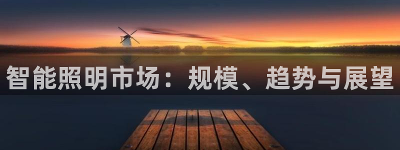 云顶oce