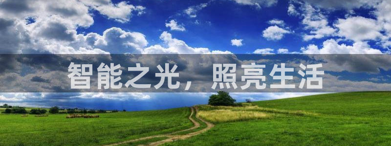 云顶国际缆车起点在哪里啊