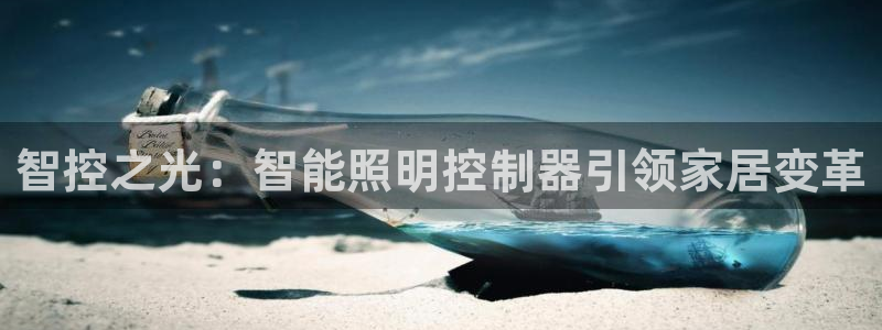 云顶手游国际服账号