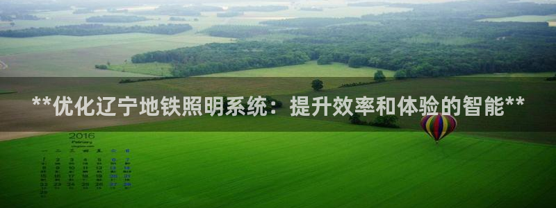 云顶app官网