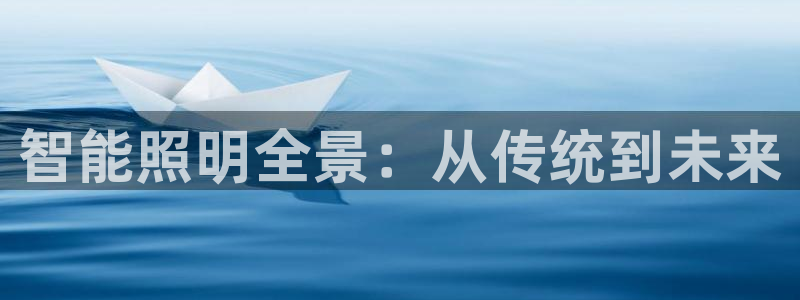 怎么下载云顶国际服