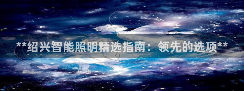 云顶集团3118acm官网