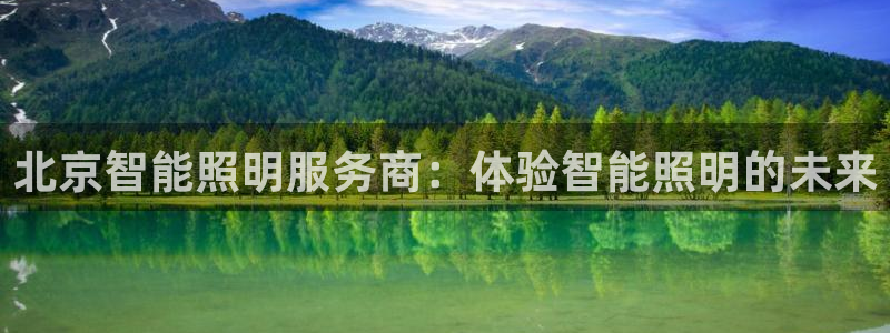 云顶电竞下载