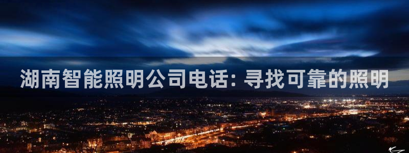 云顶国际取款多久到账啊