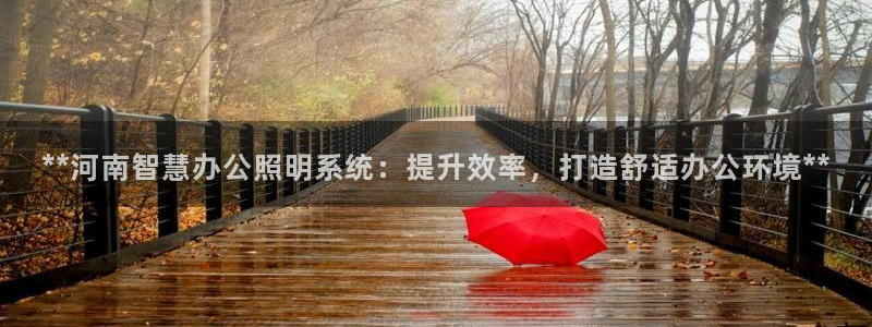 云顶国际游戏平台排行榜