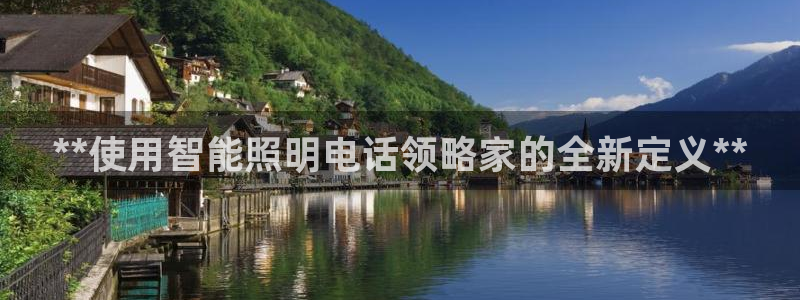 太原云顶国际酒店桑拿9楼