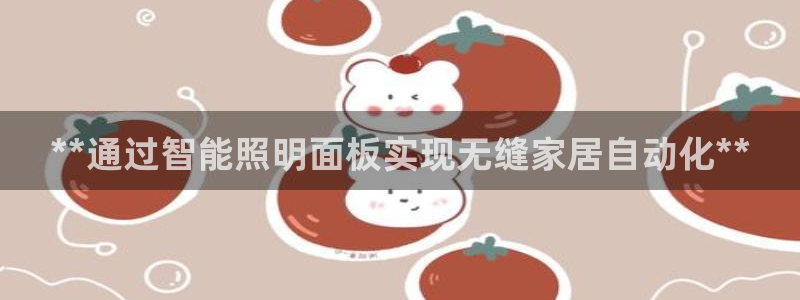 云顶集团网站安全吗知乎