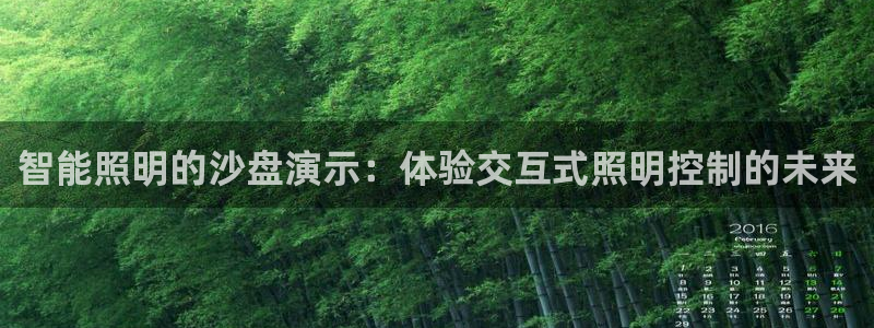 云顶国际服什么时候更新s115