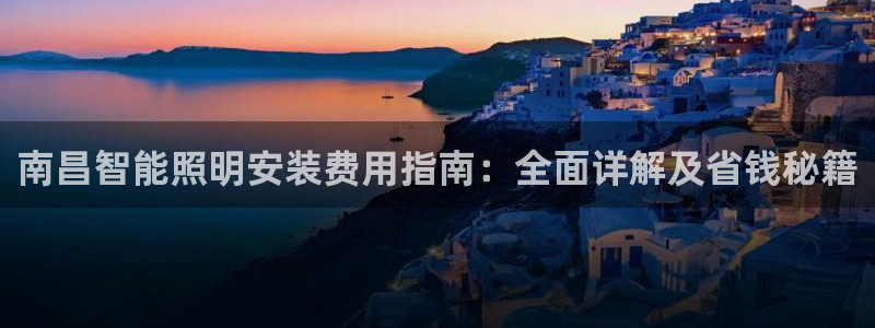云顶国际能提现吗