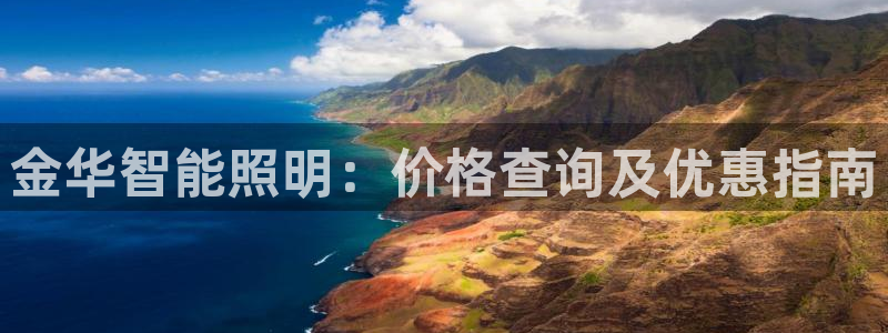 云顶国际调酒培训怎么样