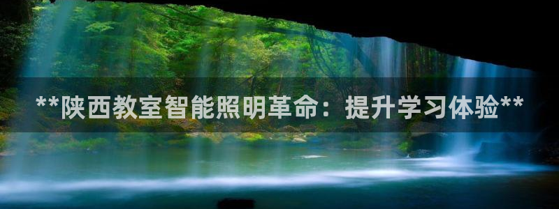 云顶国际物流电话