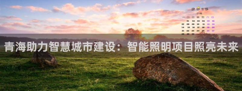 云顶国际大厦物业电话
