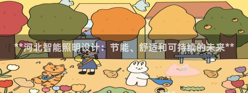云顶国际取款取不出来