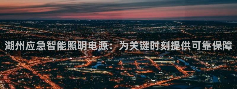 云顶国际游戏网址大全