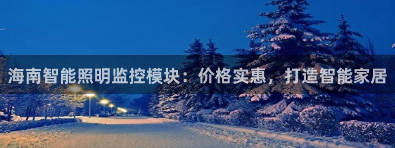 云顶国际官方网站下载手游