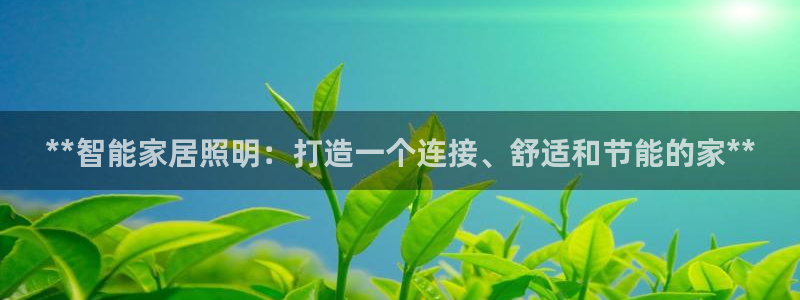云顶国际公馆产权年限