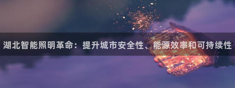 云顶国际公馆