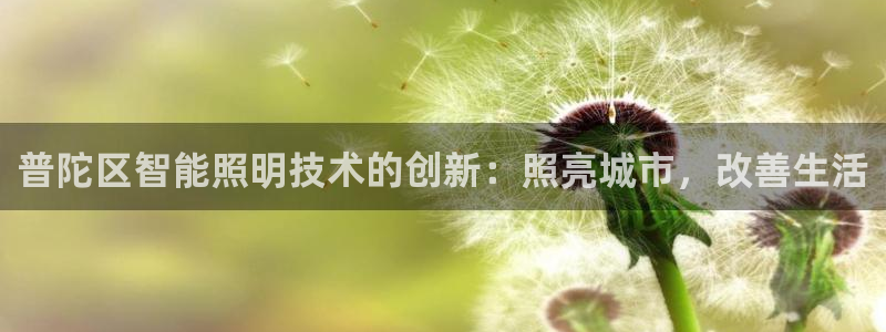云顶com