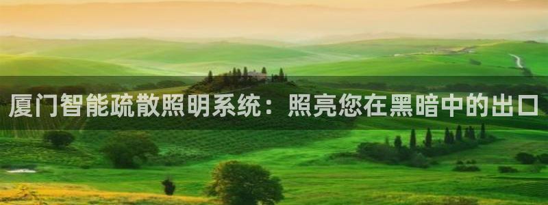 云顶官网网址