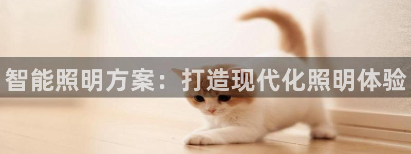 云顶国际电话号码