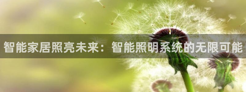云顶官方下载