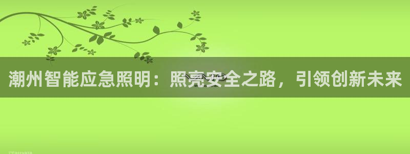 云顶国际服怎么换服务器
