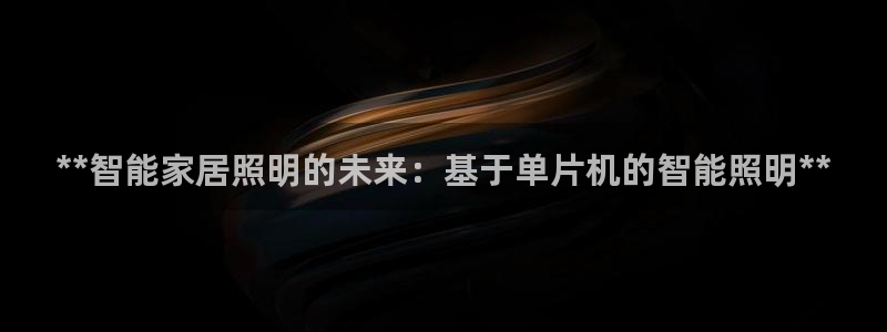 云顶国际官网app下载