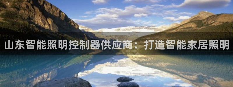 云顶国际服和端游互通吗