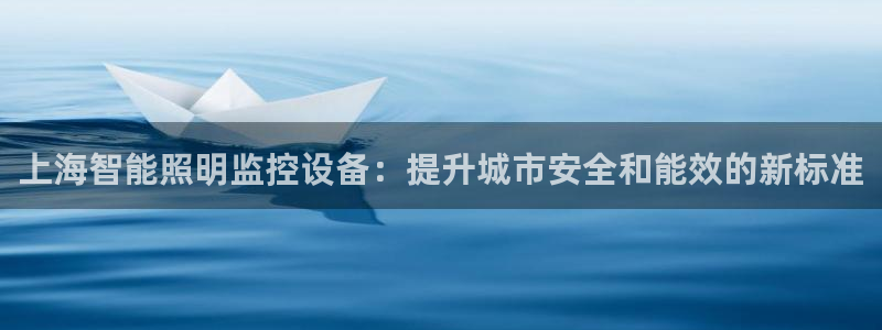 云顶国际大酒店有外卖吗