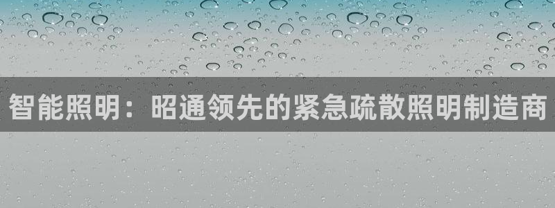 云顶国际提现多久到账户