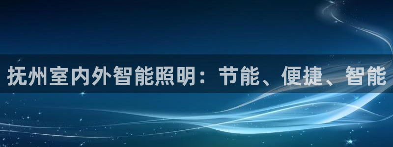 云顶国际停车费
