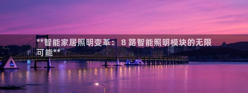 云顶国际服什么时候更新s115