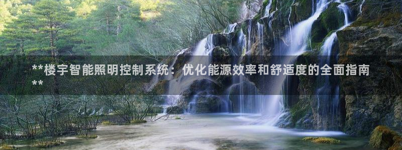 云顶集团