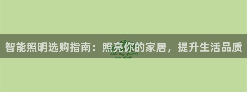 云顶国际大酒店有外卖吗