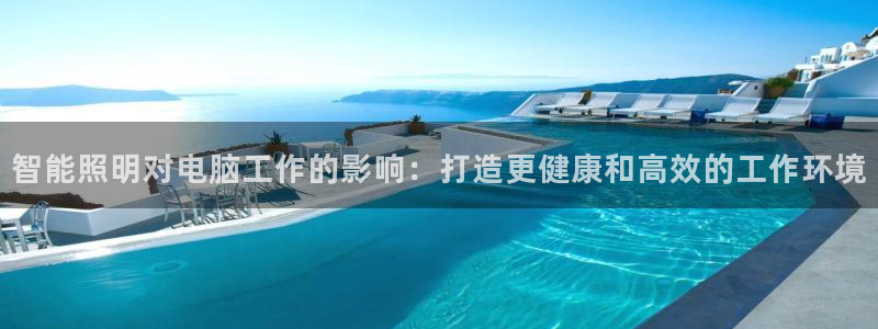 云顶国际下载地址