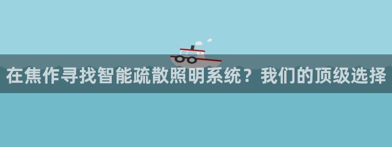 云顶国际滑雪场开放时间