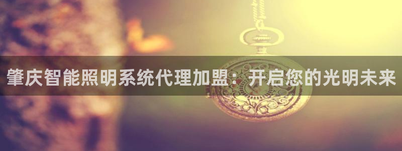 太原云顶国际酒店老板是谁