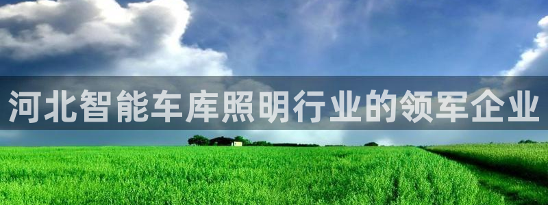 云顶国际服s9更新时间