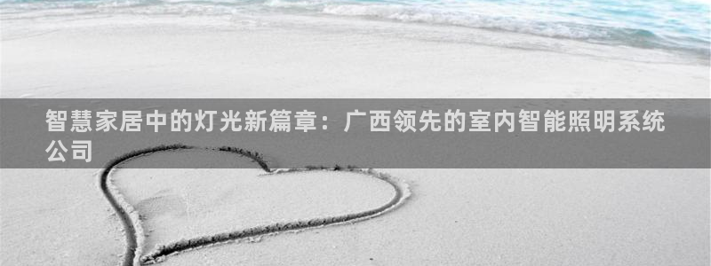 云顶国际是个什么平台游戏