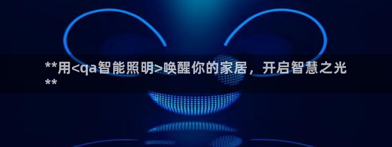 云顶集团老总是谁
