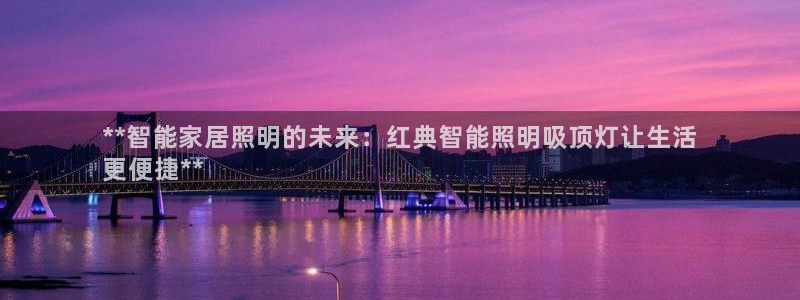 云顶国际能提现吗安卓