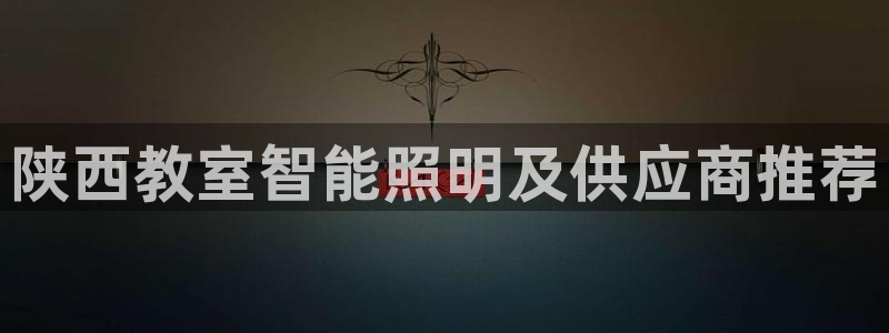 云顶国际公馆房价