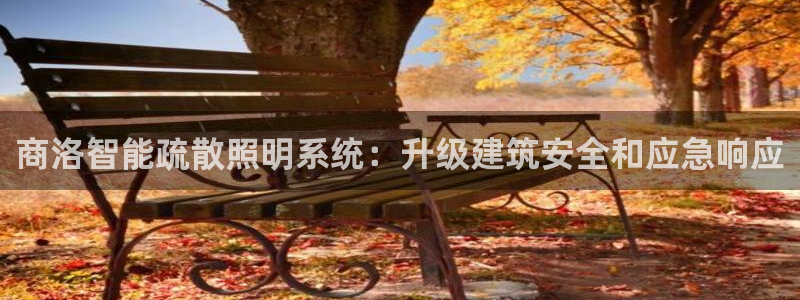 云顶最新公告