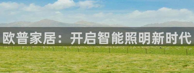 云顶国际取款多久到账