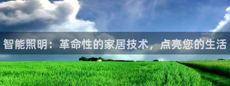 云顶国际酒店几星级的