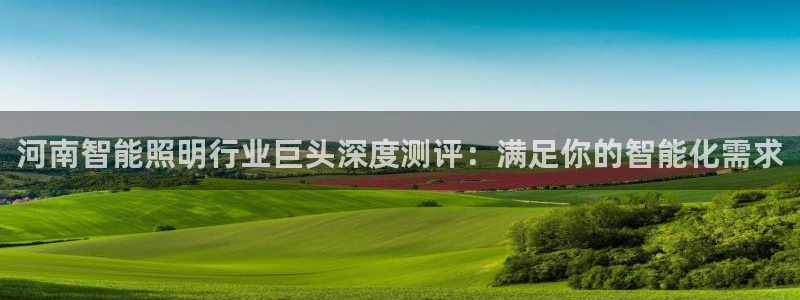 云顶最新