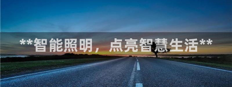 云顶电玩城游戏官网