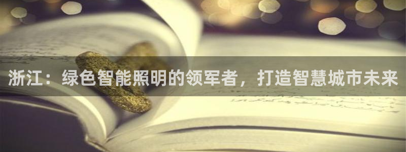 云顶国际酒店电话号码多少